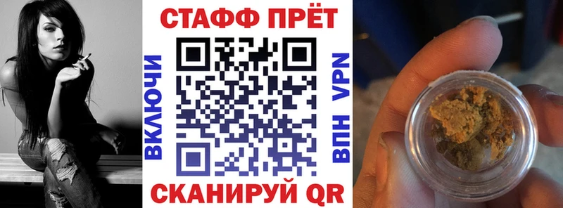 Виды наркотиков купить Енисейск Канабис A PVP Гашиш