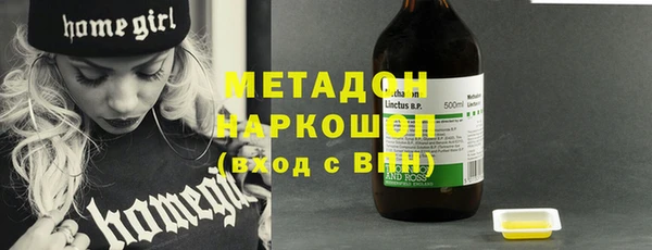 дживик Белоозёрский