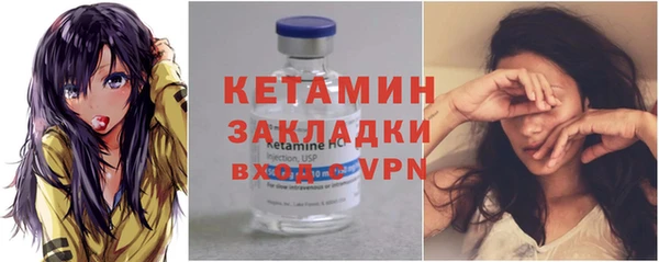 дживик Белоозёрский
