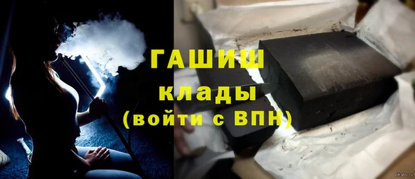 дживик Белоозёрский