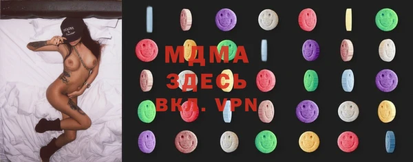 меф Ступино