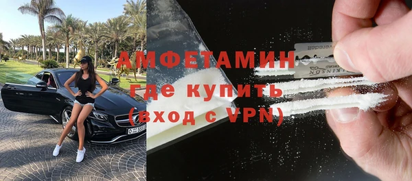 дживик Белоозёрский