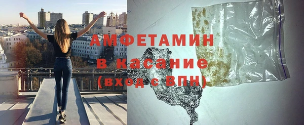 дживик Белоозёрский