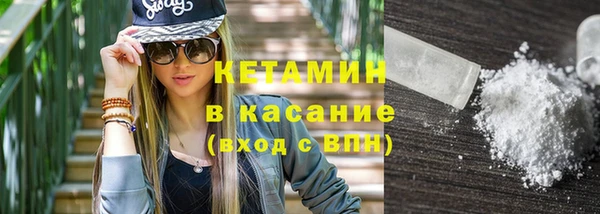 mdma Струнино