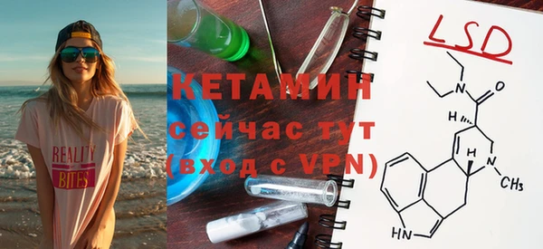 дживик Белоозёрский