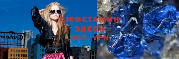дживик Белоозёрский