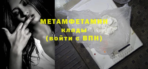 дживик Белоозёрский
