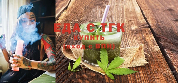 дживик Белоозёрский