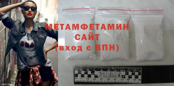 дживик Белоозёрский