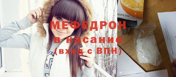 2c-b Строитель