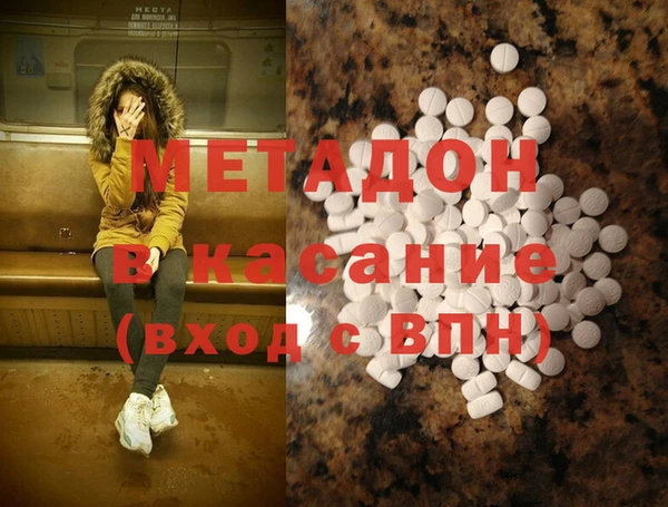 дживик Белоозёрский